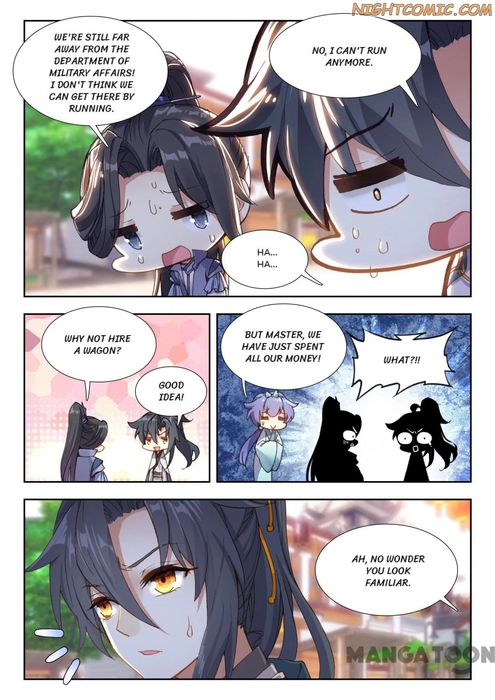 Reincarnation Cycle Chapter 45 page 1 - Chapter 45