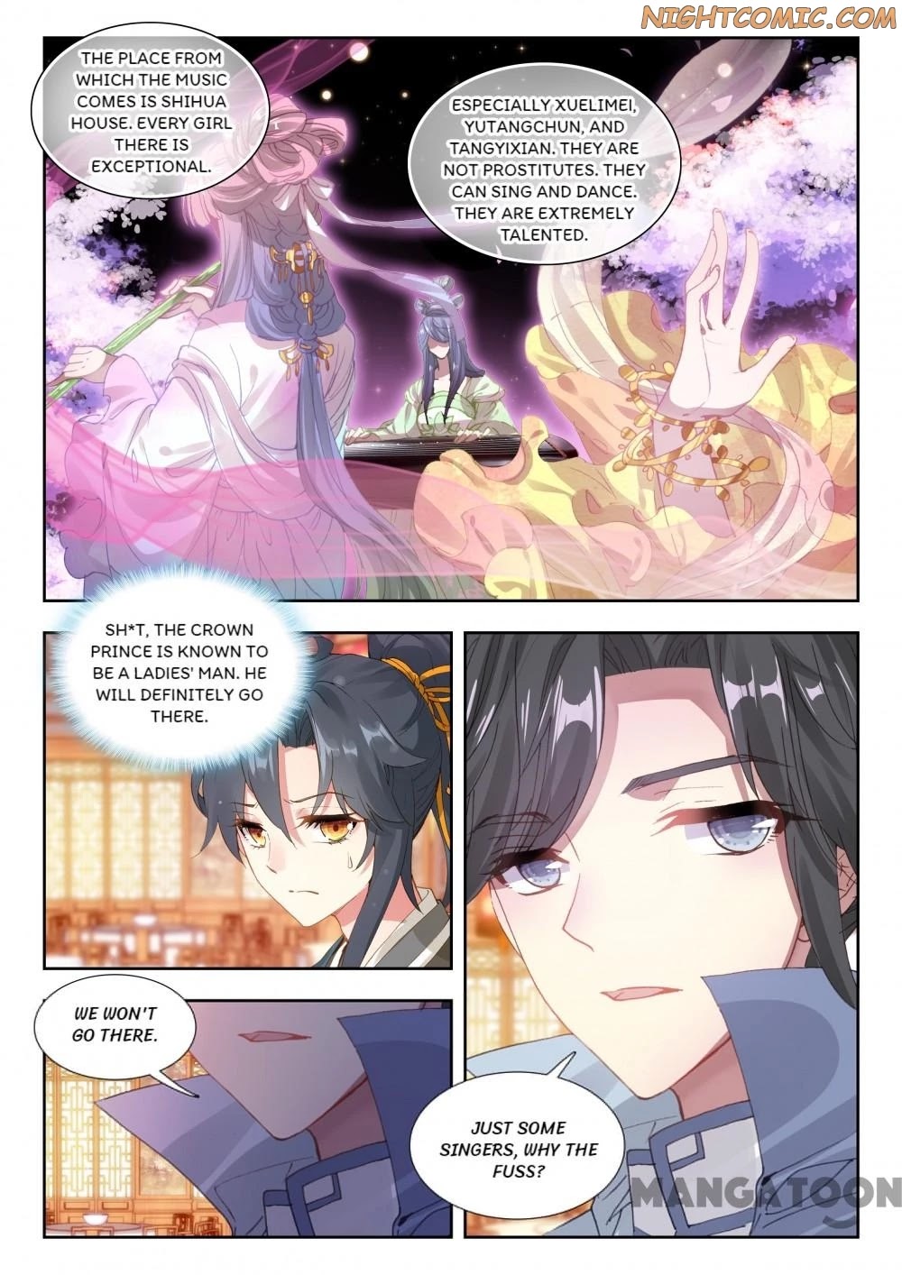 Reincarnation Cycle Chapter 45 page 11 - Chapter 45