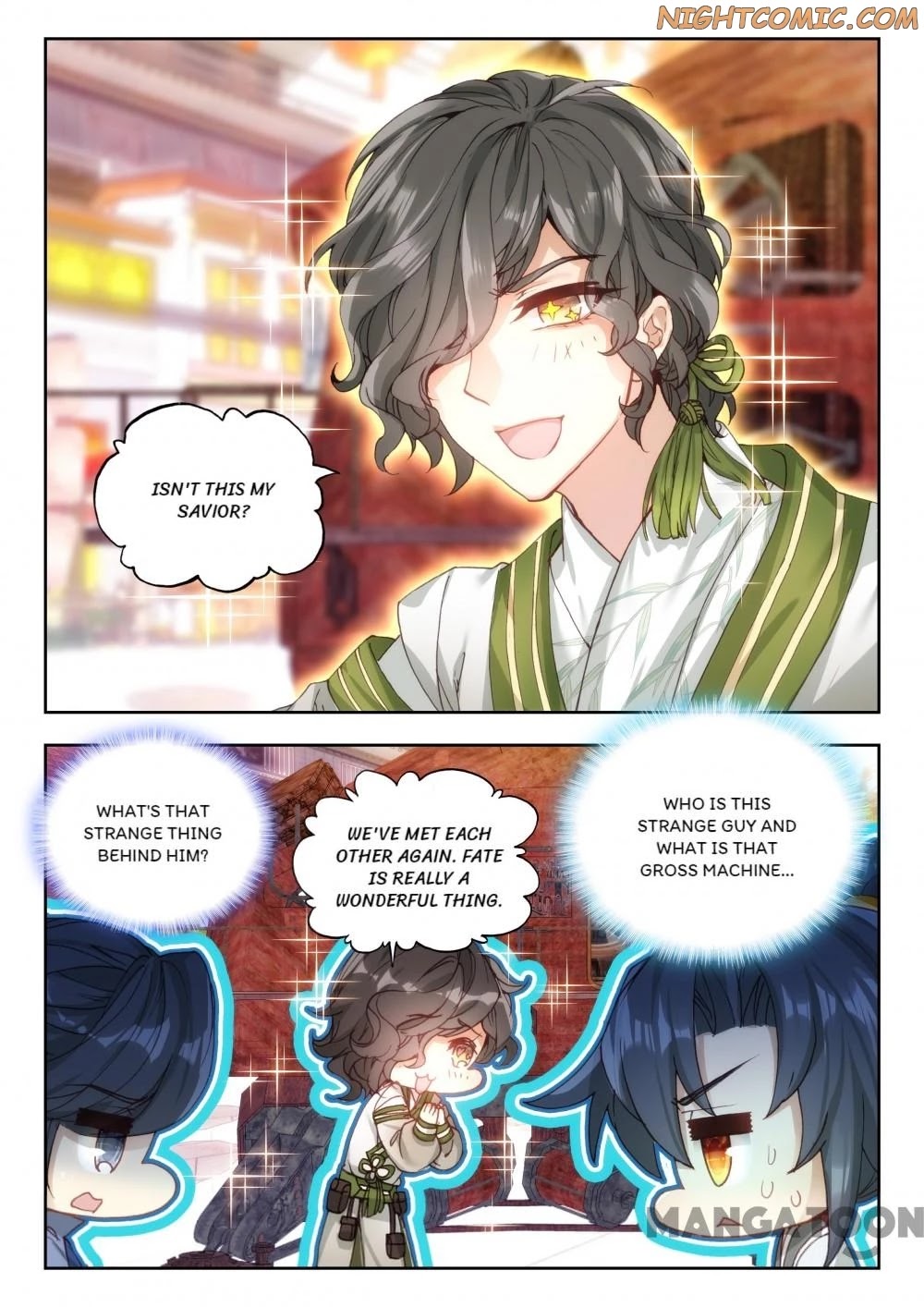 Reincarnation Cycle Chapter 45 page 2 - Chapter 45