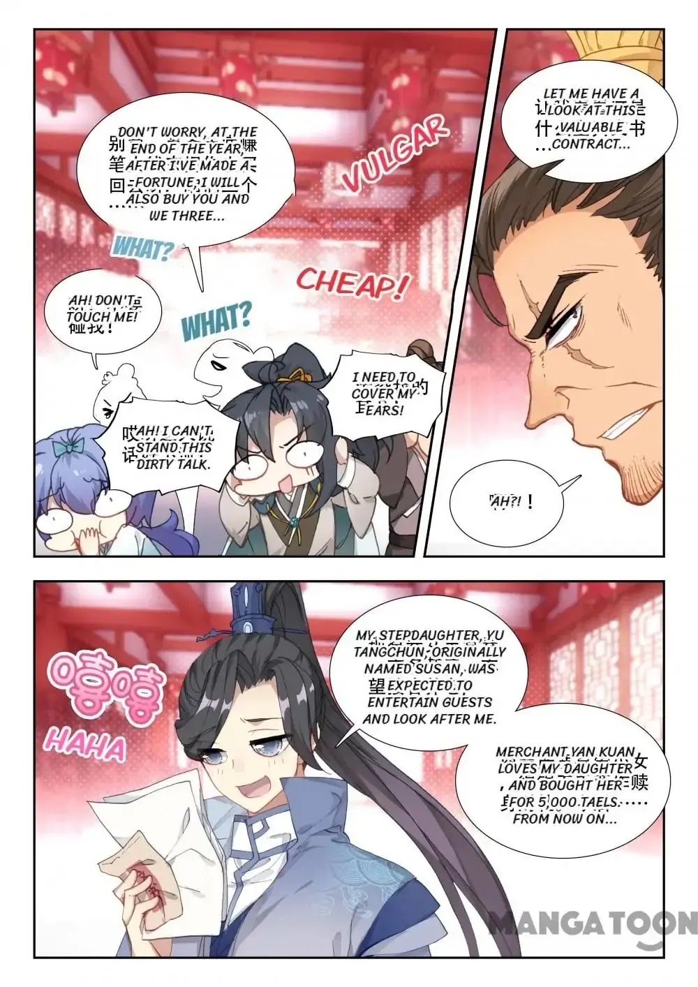 Reincarnation Cycle Chapter 46 page 7 - Chapter 46