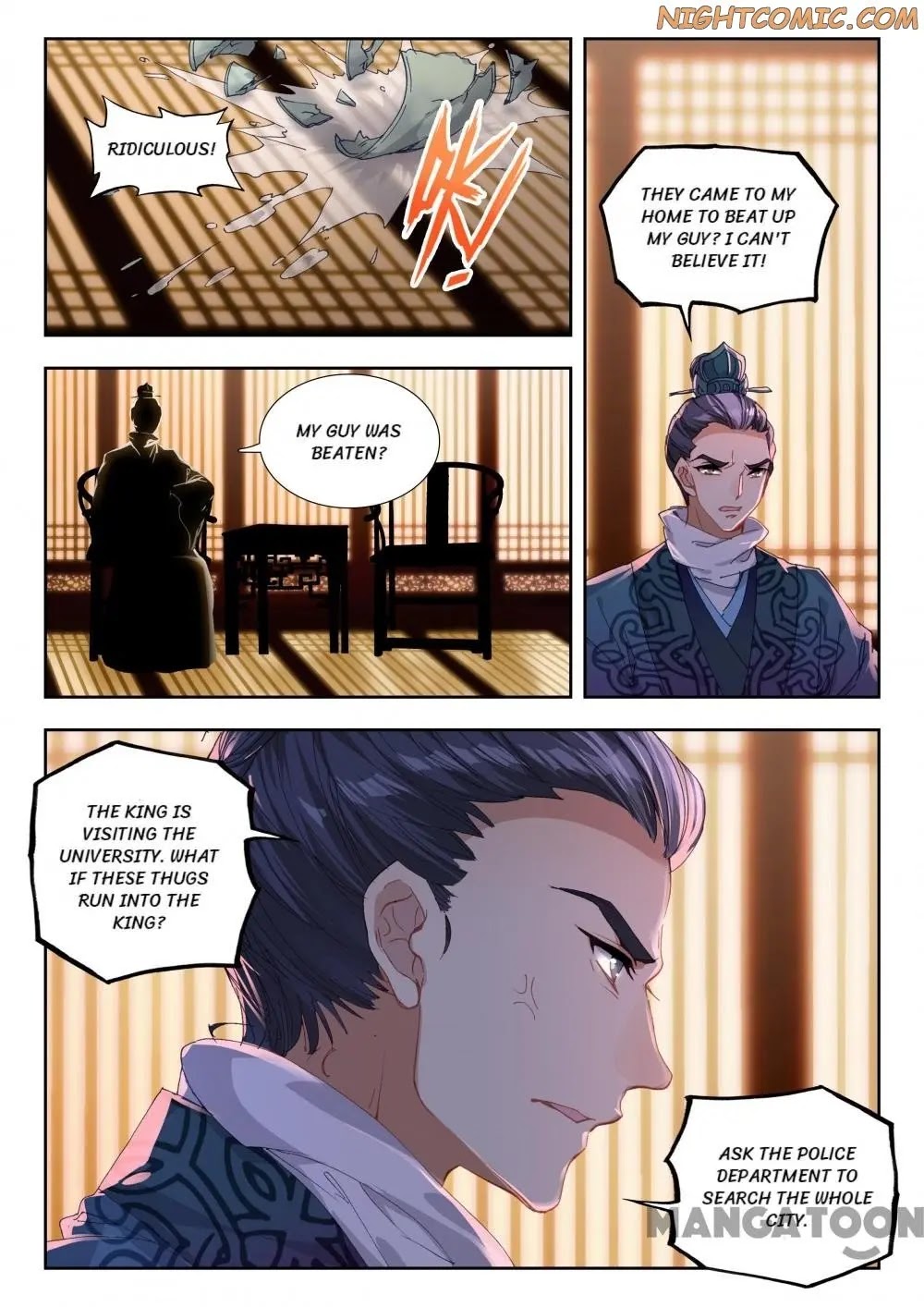 Reincarnation Cycle Chapter 49 page 1 - Chapter 49