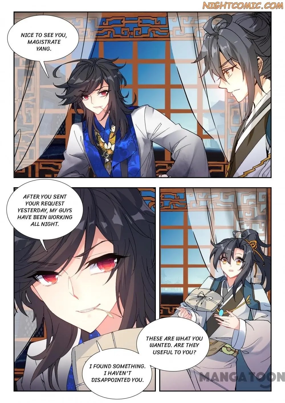 Reincarnation Cycle Chapter 49 page 11 - Chapter 49