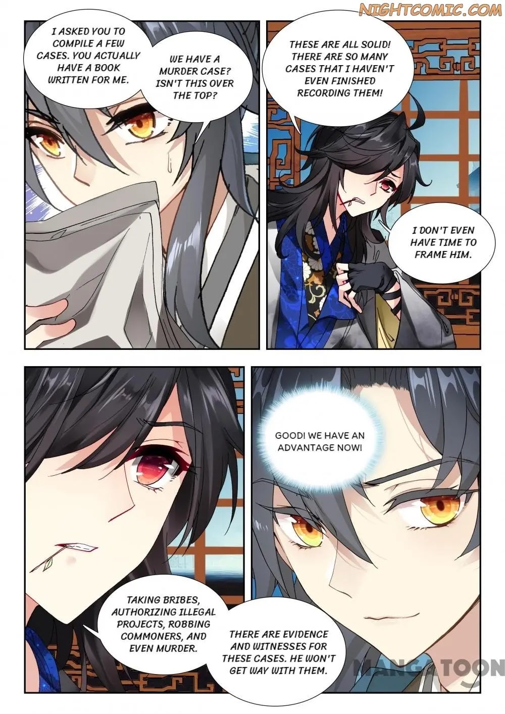 Reincarnation Cycle Chapter 49 page 12 - Chapter 49