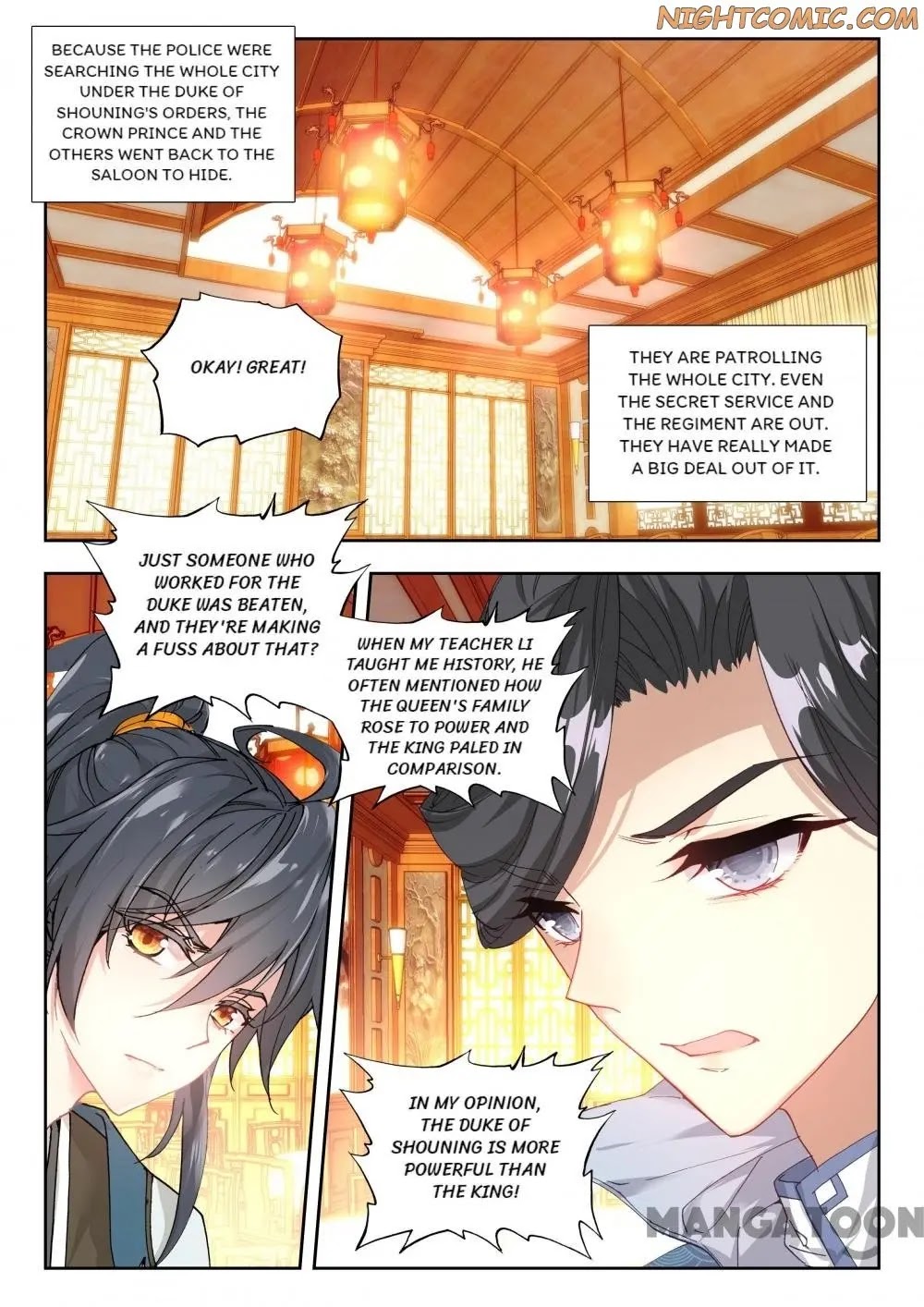 Reincarnation Cycle Chapter 49 page 2 - Chapter 49