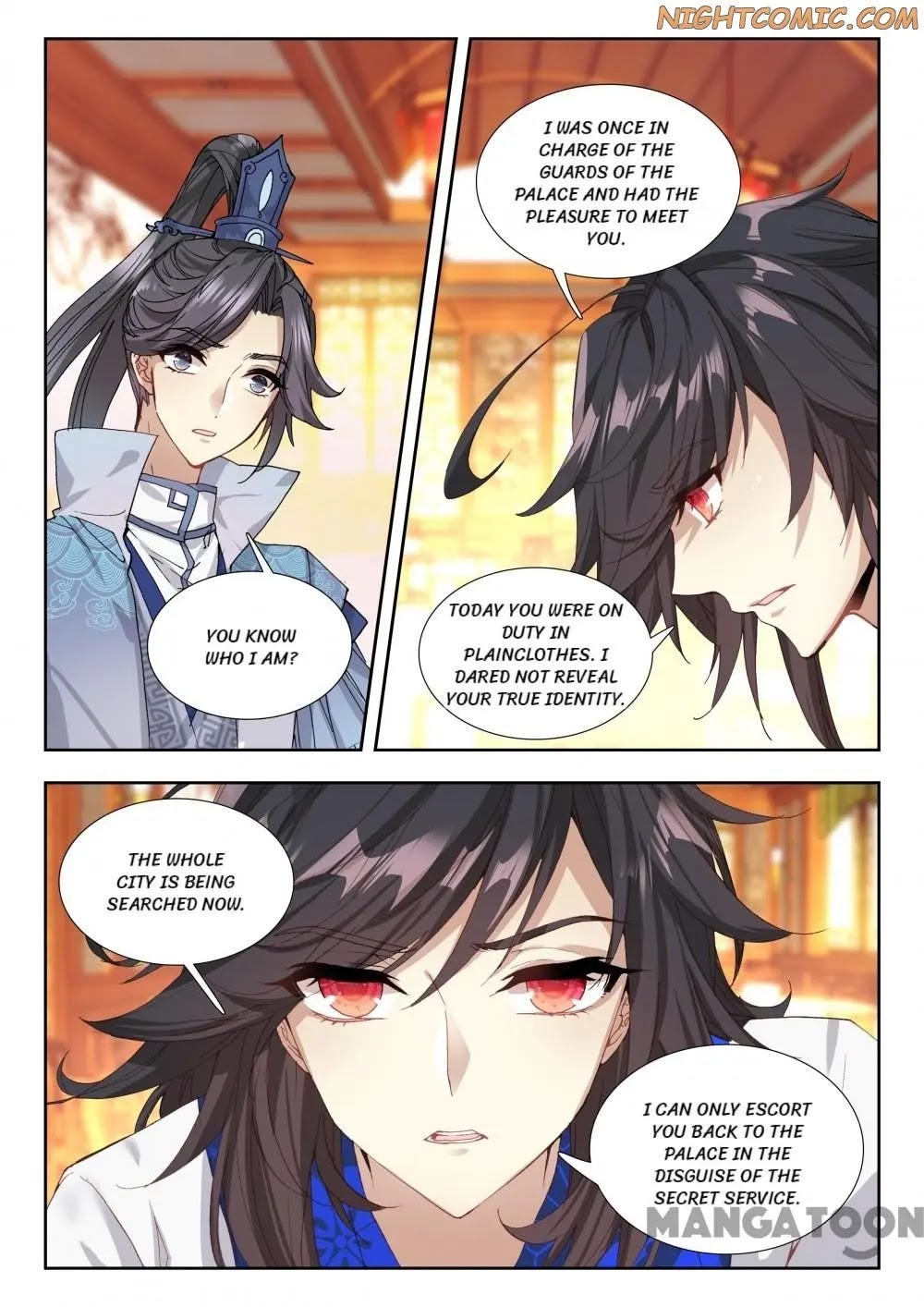Reincarnation Cycle Chapter 49 page 4 - Chapter 49