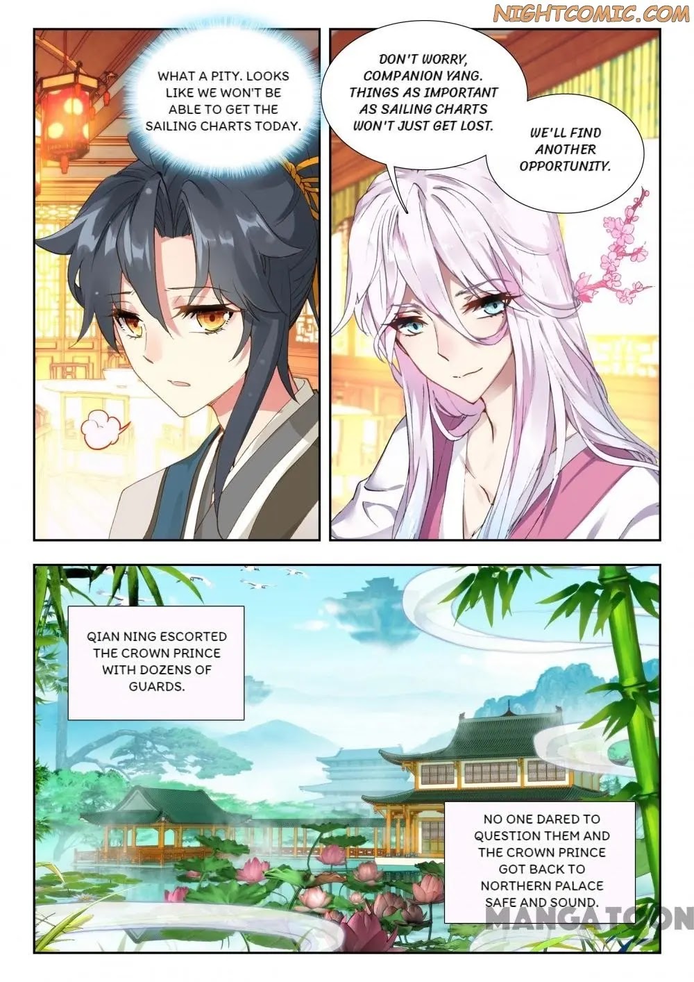 Reincarnation Cycle Chapter 49 page 5 - Chapter 49