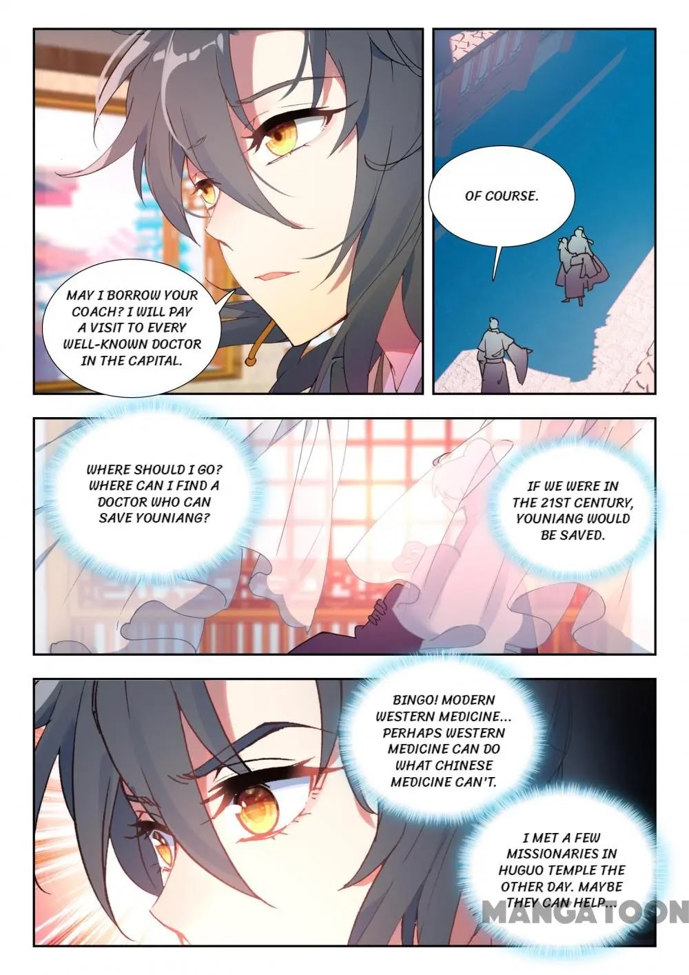 Reincarnation Cycle Chapter 54 page 5 - Chapter 54