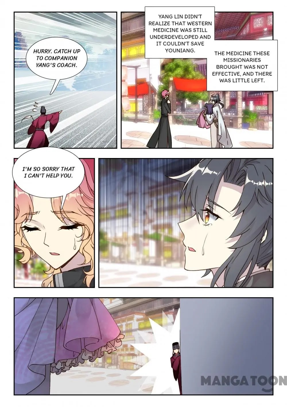 Reincarnation Cycle Chapter 54 page 8 - Chapter 54