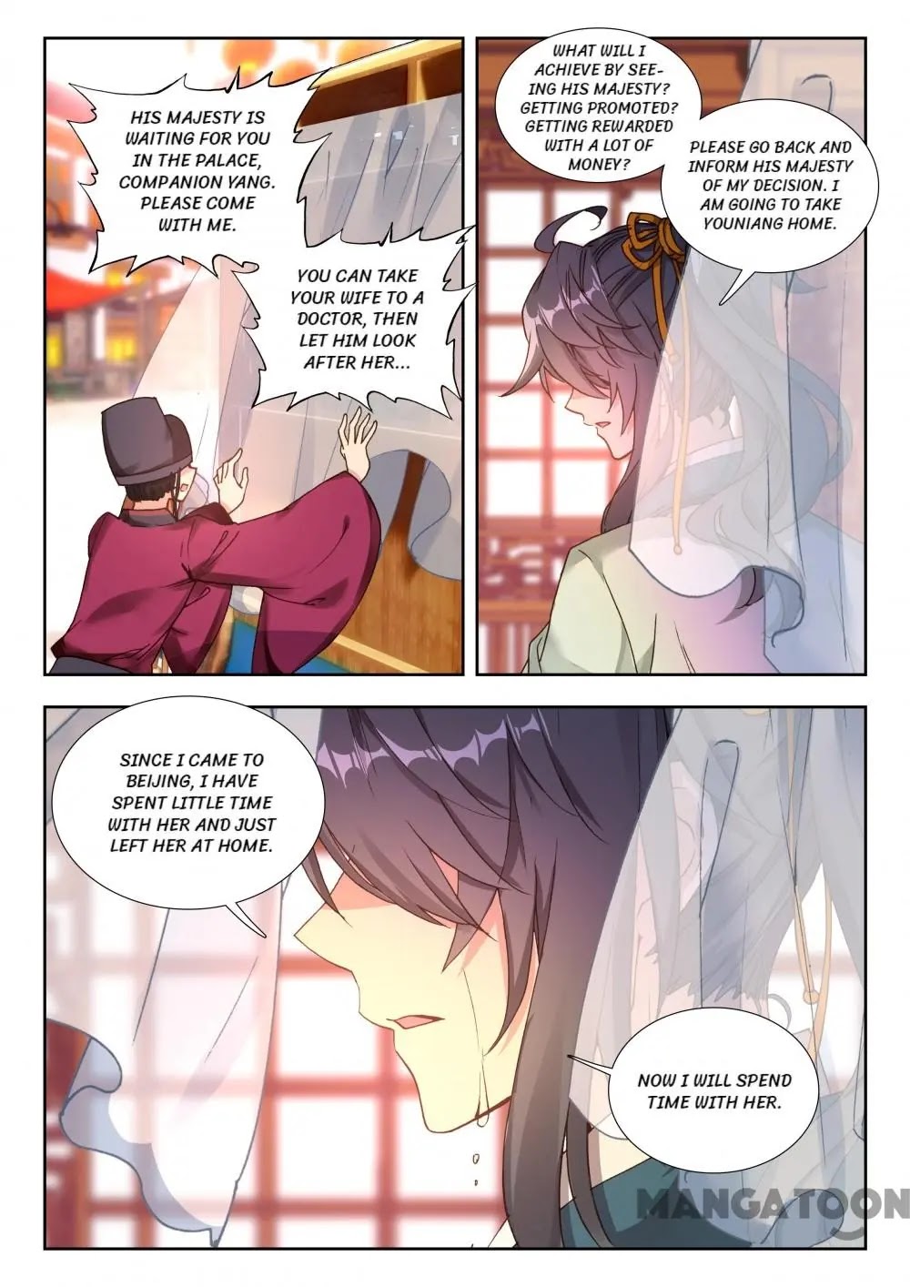 Reincarnation Cycle Chapter 54 page 9 - Chapter 54