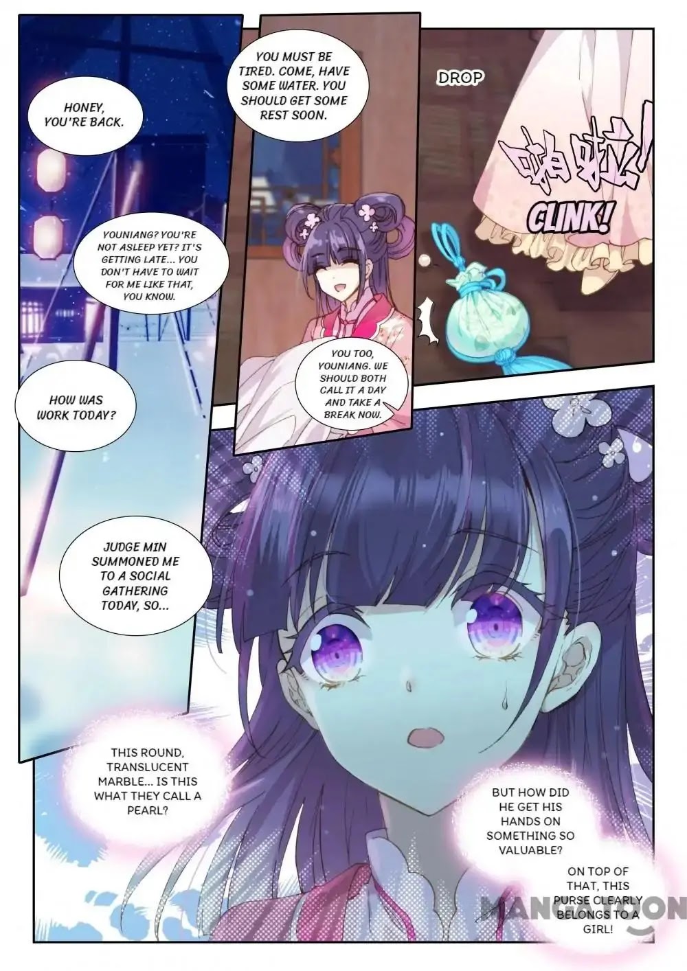 Reincarnation Cycle Chapter 7 page 1 - Chapter 7