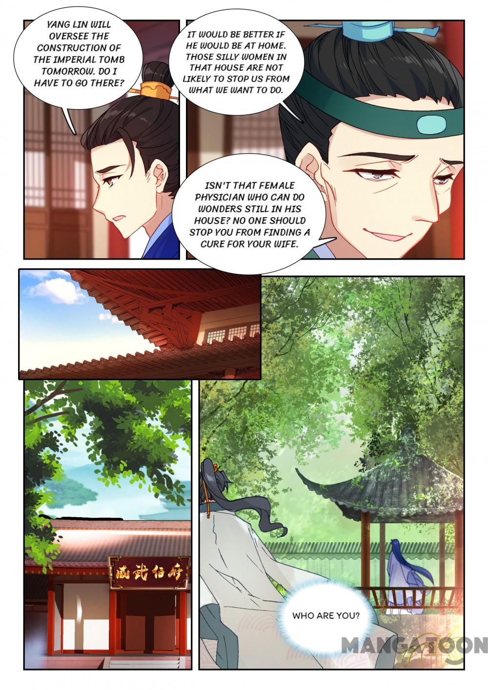 Reincarnation Cycle Chapter 80 page 4 - Chapter 80