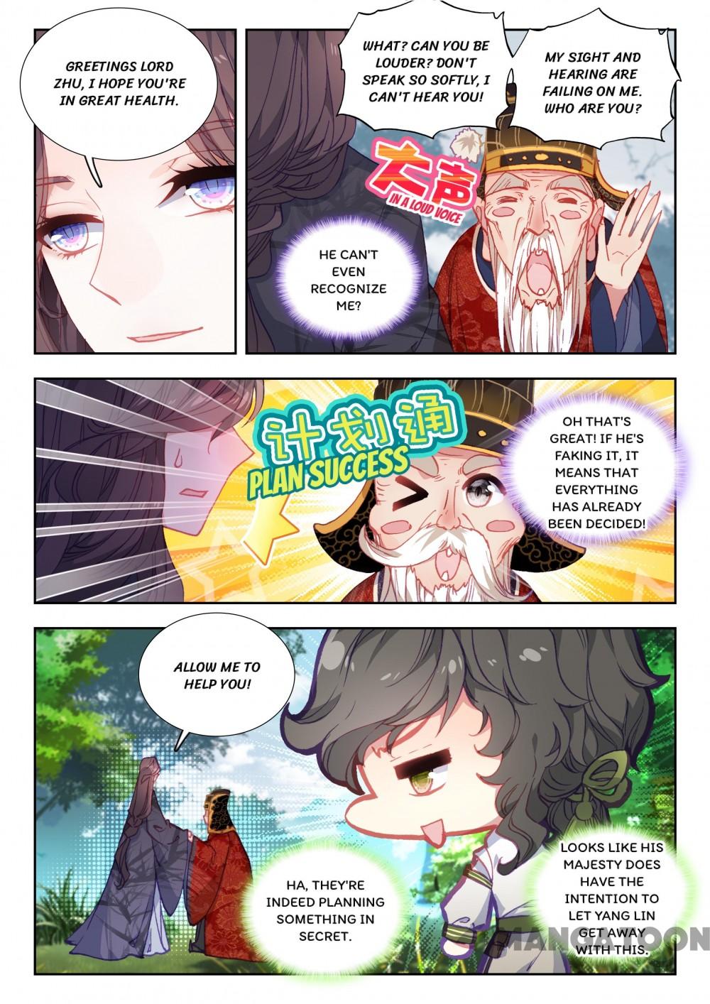 Reincarnation Cycle Chapter 88 page 3 - Chapter 88