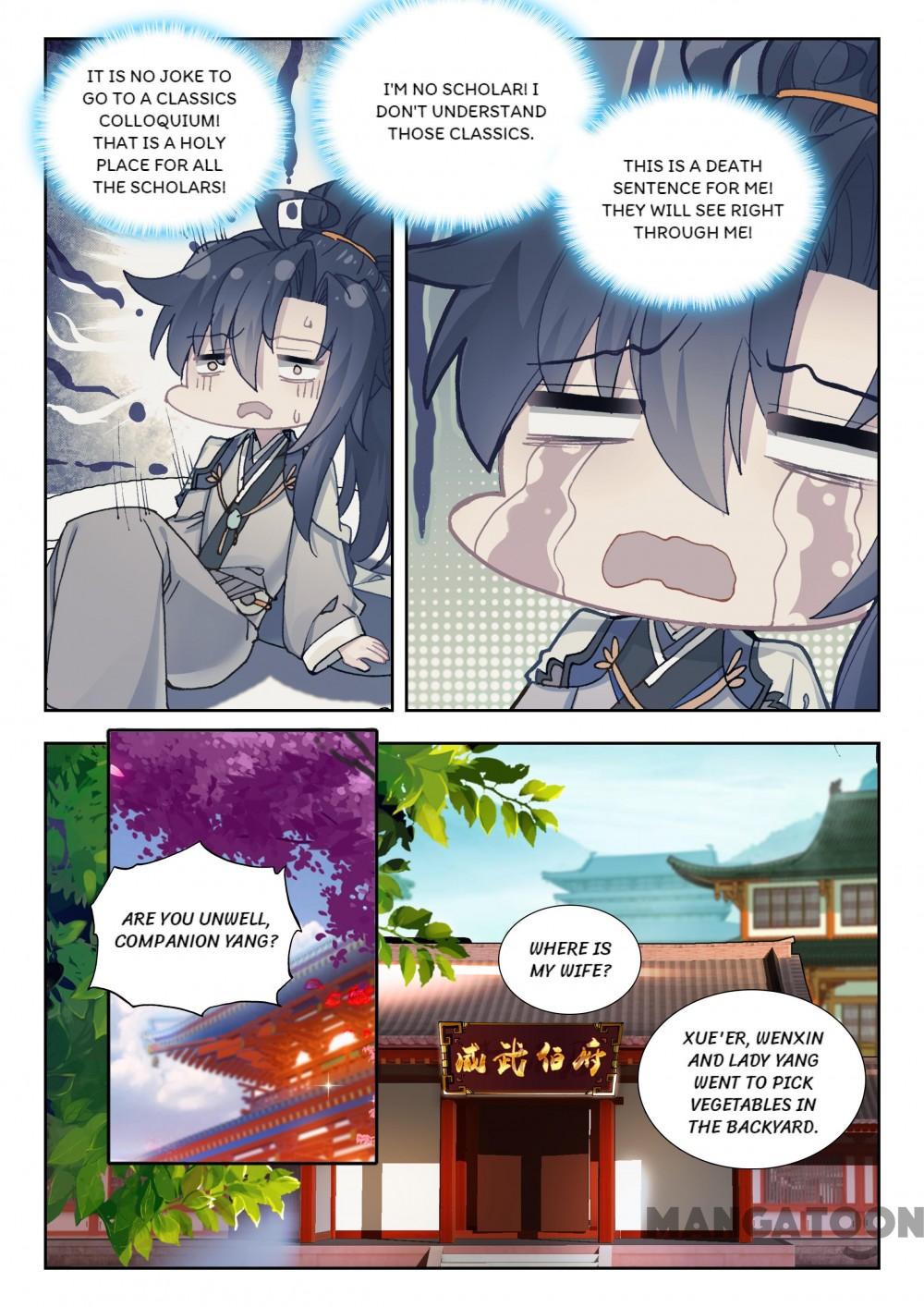 Reincarnation Cycle Chapter 93 page 2 - Chapter 93