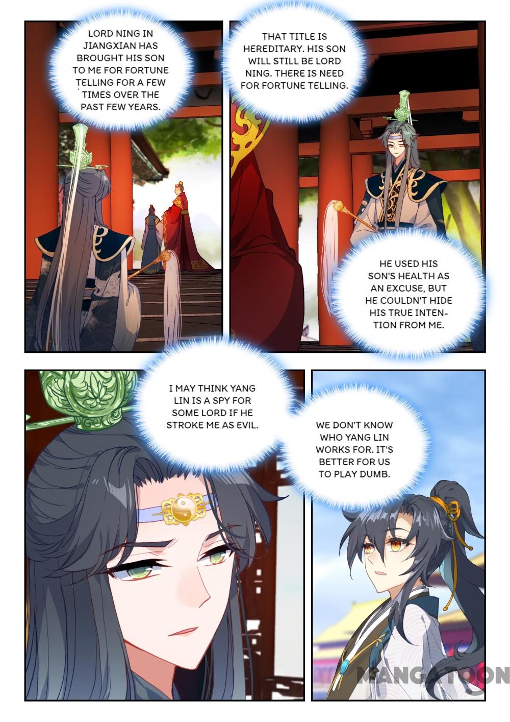Reincarnation Cycle Chapter 95 page 3 - Chapter 95