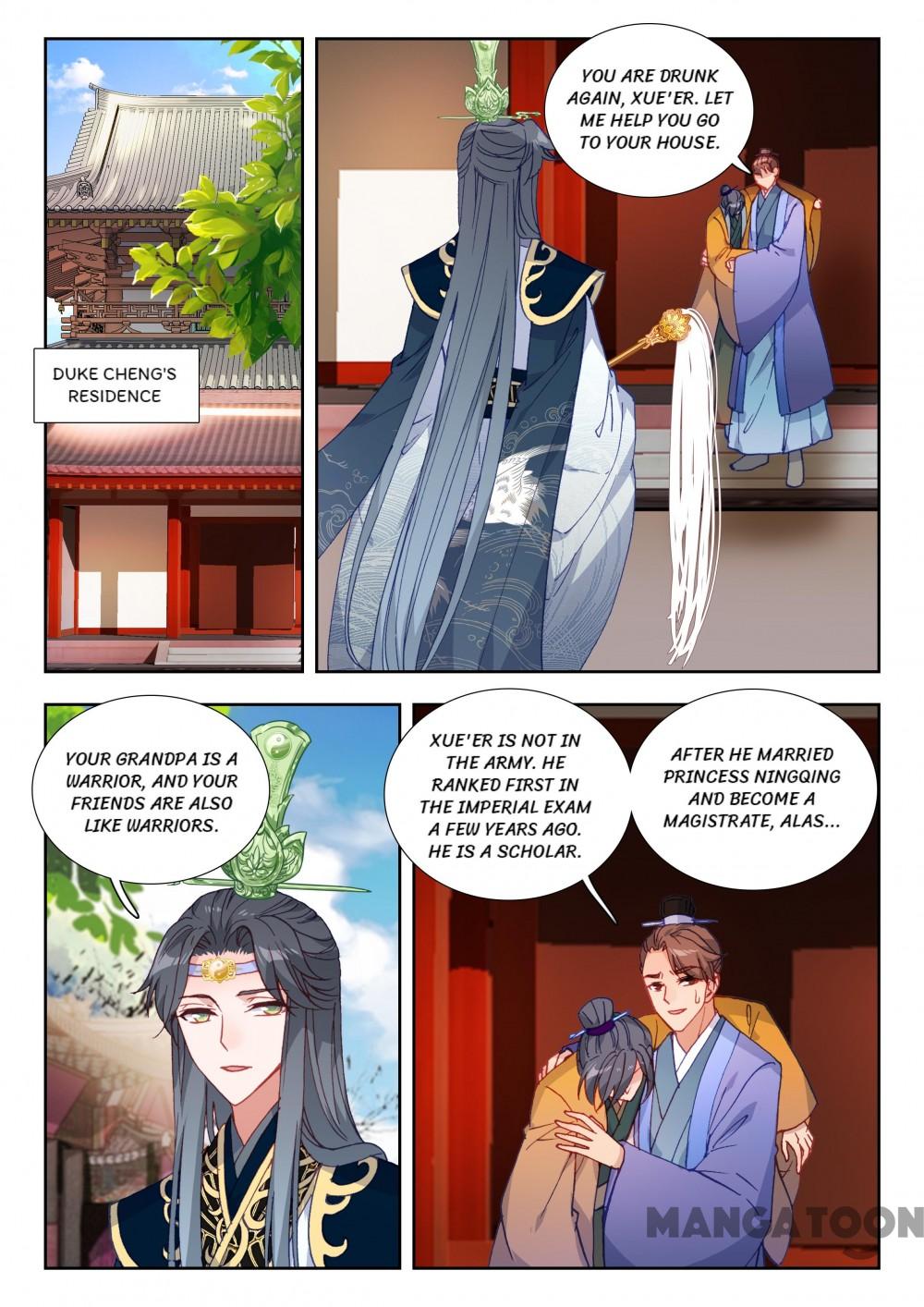 Reincarnation Cycle Chapter 95 page 4 - Chapter 95
