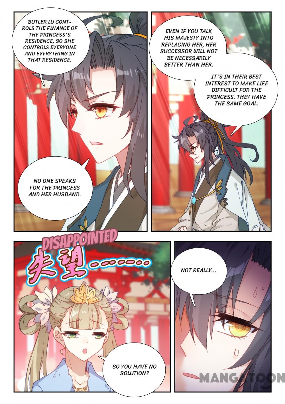 Reincarnation Cycle Chapter 96 page 7 - Chapter 96