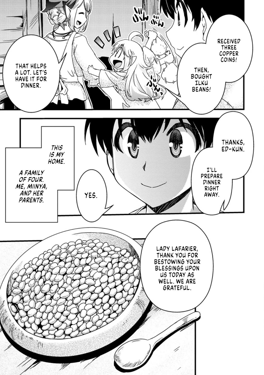 Reincarnation in Another World, Rising from the Slums ~ Gathering and Hunting for Meals to Enjoy a Slow Life~ Chapter 1 page 12 - Chapter 1