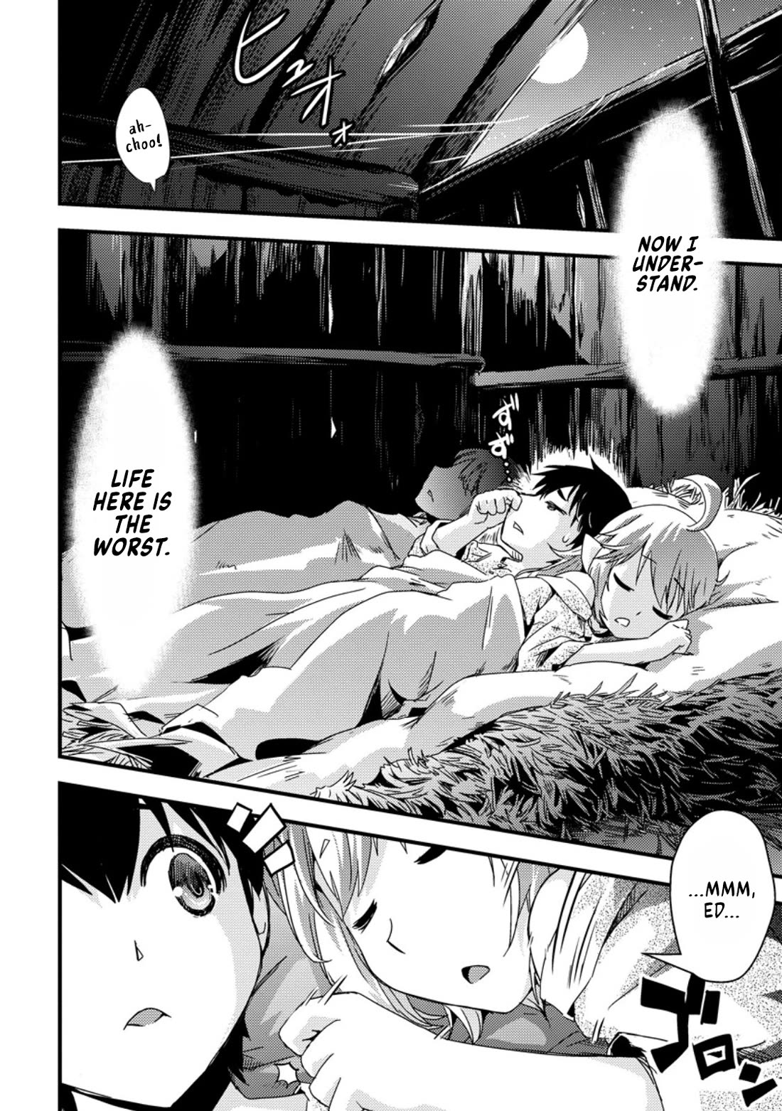Reincarnation in Another World, Rising from the Slums ~ Gathering and Hunting for Meals to Enjoy a Slow Life~ Chapter 1 page 15 - Chapter 1