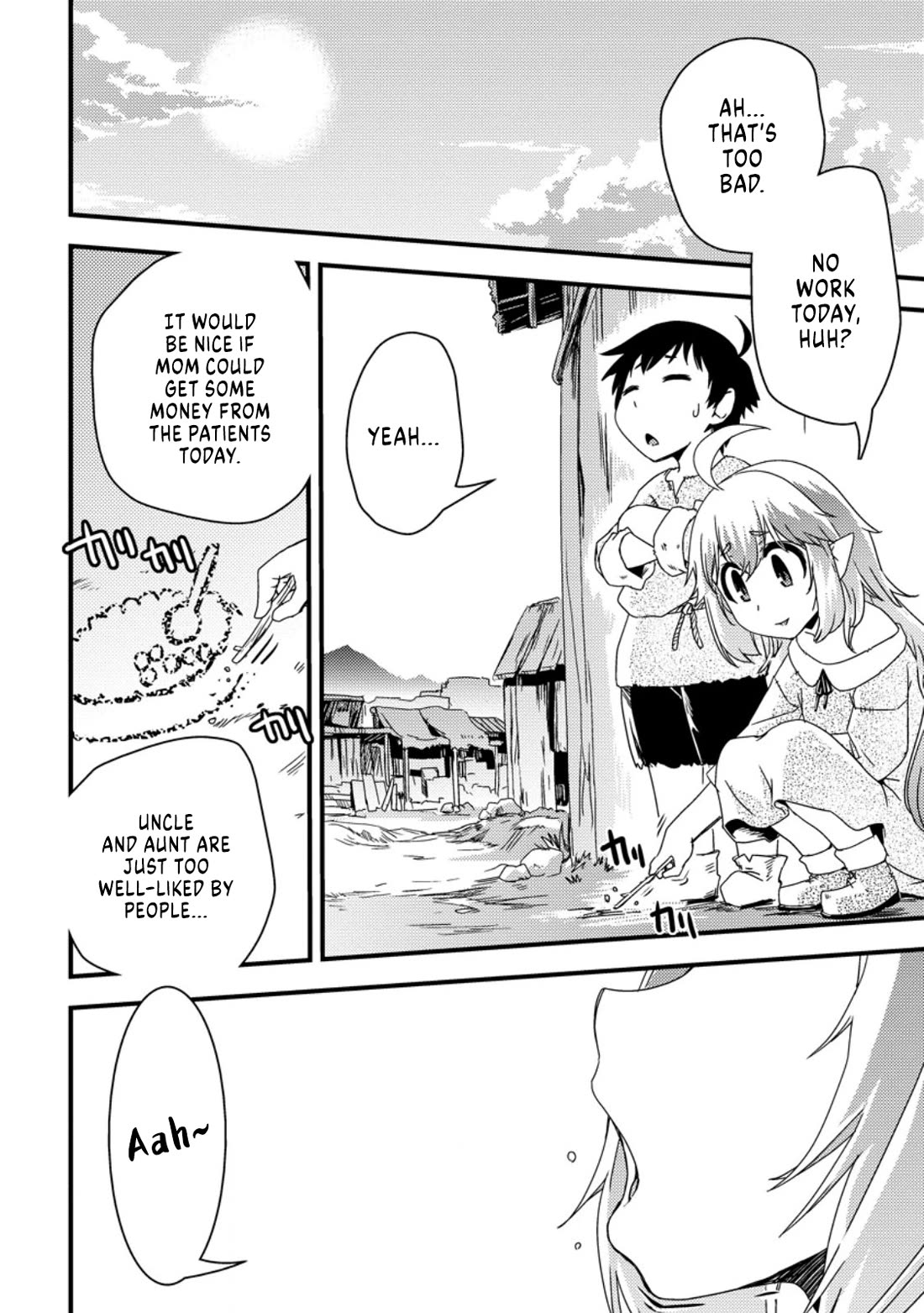 Reincarnation in Another World, Rising from the Slums ~ Gathering and Hunting for Meals to Enjoy a Slow Life~ Chapter 1 page 17 - Chapter 1