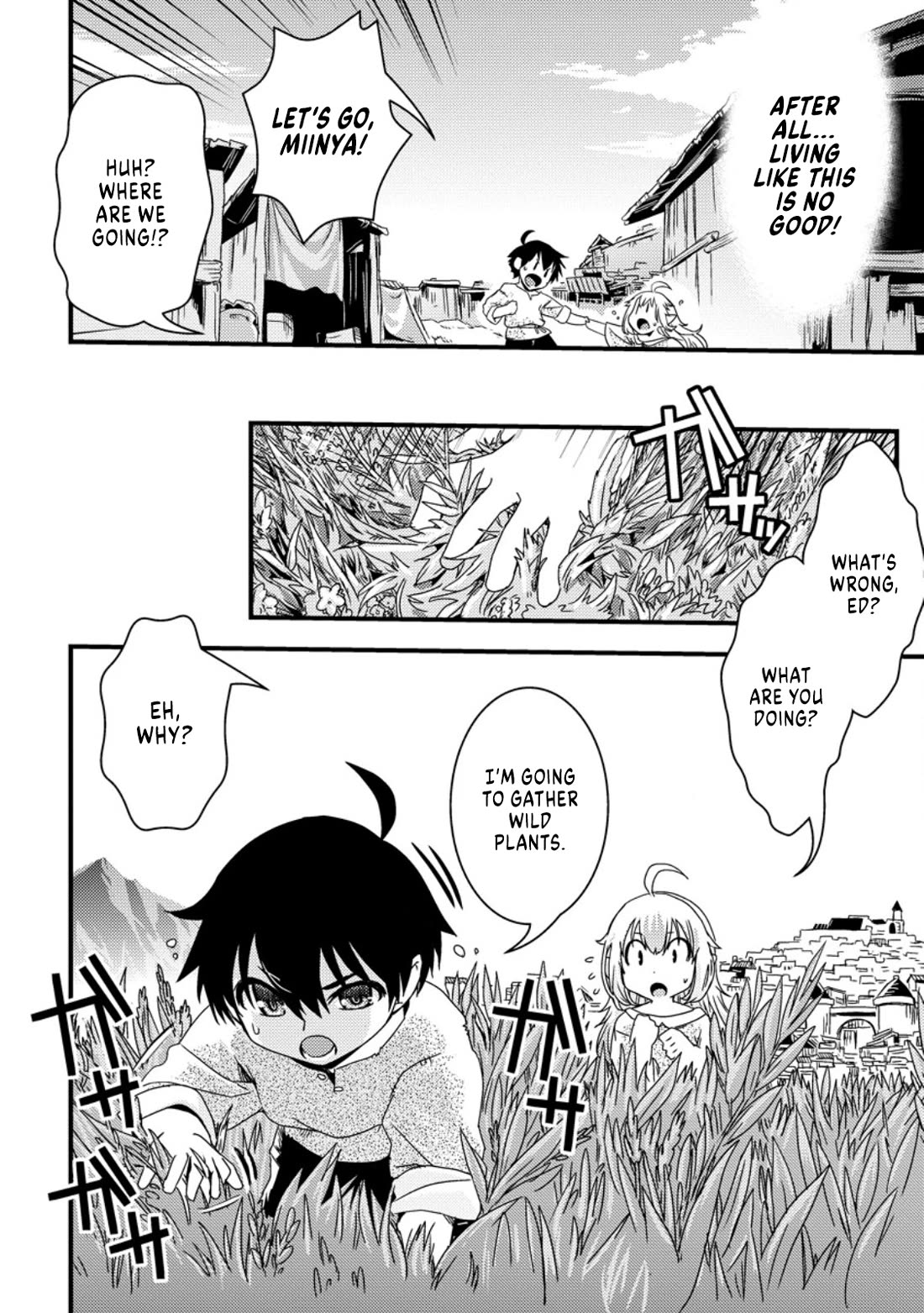 Reincarnation in Another World, Rising from the Slums ~ Gathering and Hunting for Meals to Enjoy a Slow Life~ Chapter 1 page 19 - Chapter 1