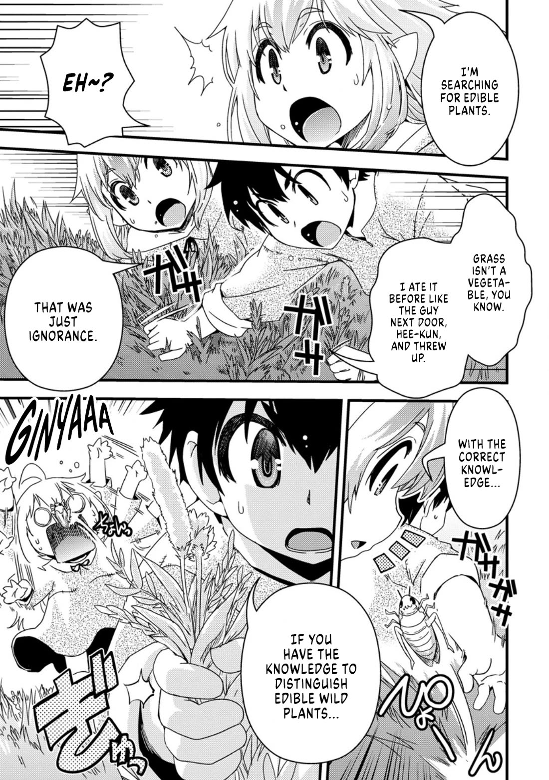 Reincarnation in Another World, Rising from the Slums ~ Gathering and Hunting for Meals to Enjoy a Slow Life~ Chapter 1 page 20 - Chapter 1