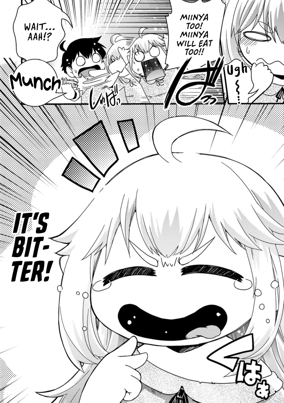Reincarnation in Another World, Rising from the Slums ~ Gathering and Hunting for Meals to Enjoy a Slow Life~ Chapter 1 page 27 - Chapter 1