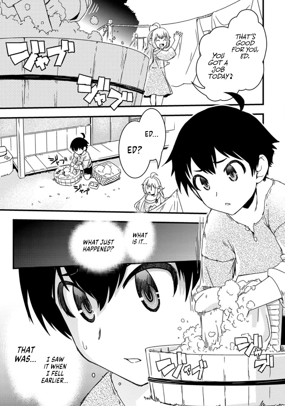 Reincarnation in Another World, Rising from the Slums ~ Gathering and Hunting for Meals to Enjoy a Slow Life~ Chapter 1 page 4 - Chapter 1