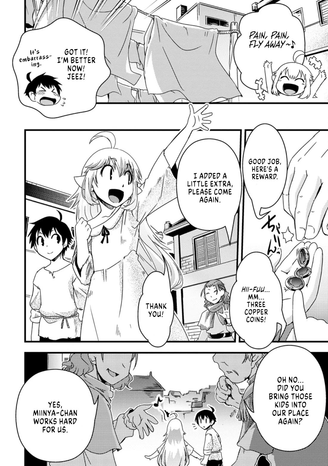 Reincarnation in Another World, Rising from the Slums ~ Gathering and Hunting for Meals to Enjoy a Slow Life~ Chapter 1 page 7 - Chapter 1
