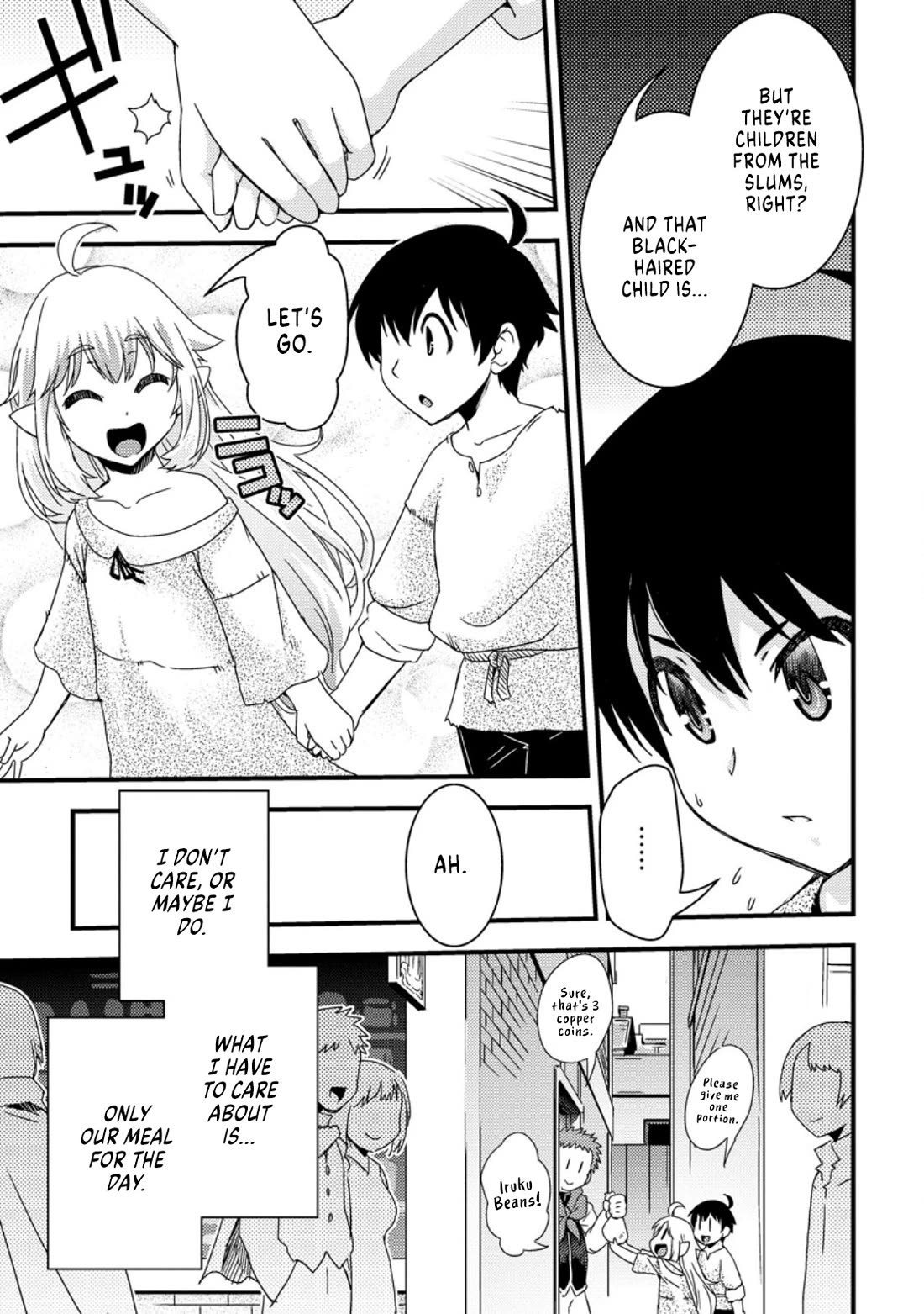 Reincarnation in Another World, Rising from the Slums ~ Gathering and Hunting for Meals to Enjoy a Slow Life~ Chapter 1 page 8 - Chapter 1