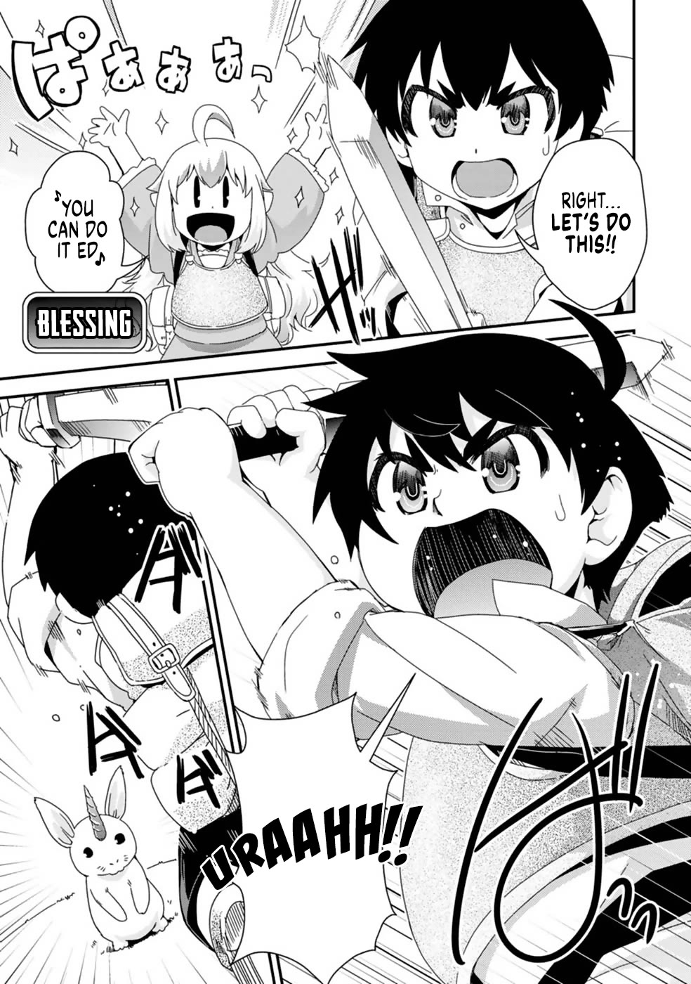 Reincarnation in Another World, Rising from the Slums ~ Gathering and Hunting for Meals to Enjoy a Slow Life~ Chapter 10 page 1 - Chapter 10