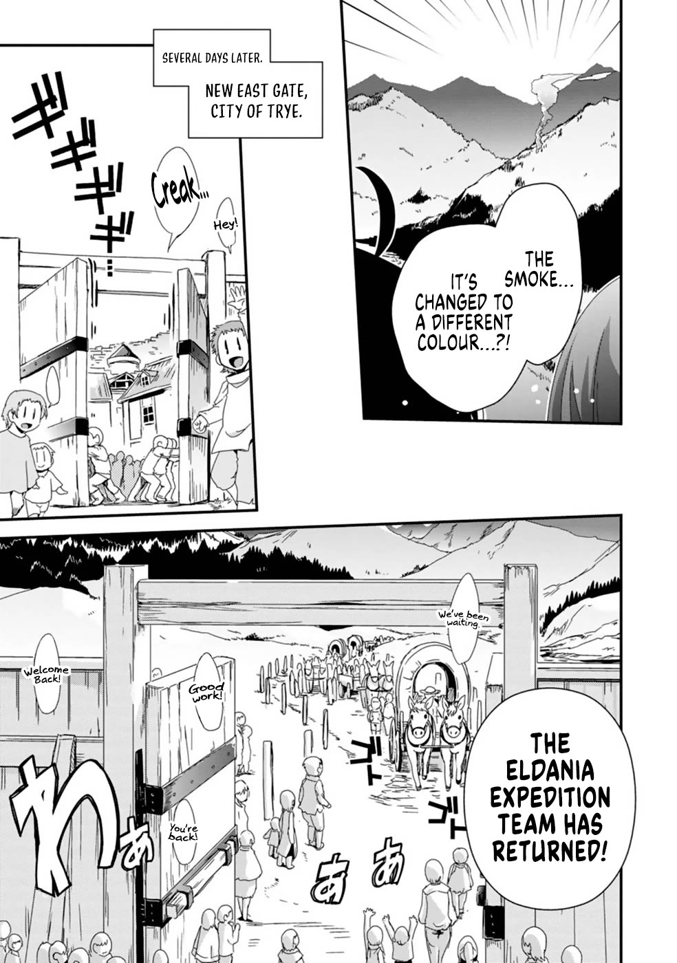Reincarnation in Another World, Rising from the Slums ~ Gathering and Hunting for Meals to Enjoy a Slow Life~ Chapter 10 page 11 - Chapter 10