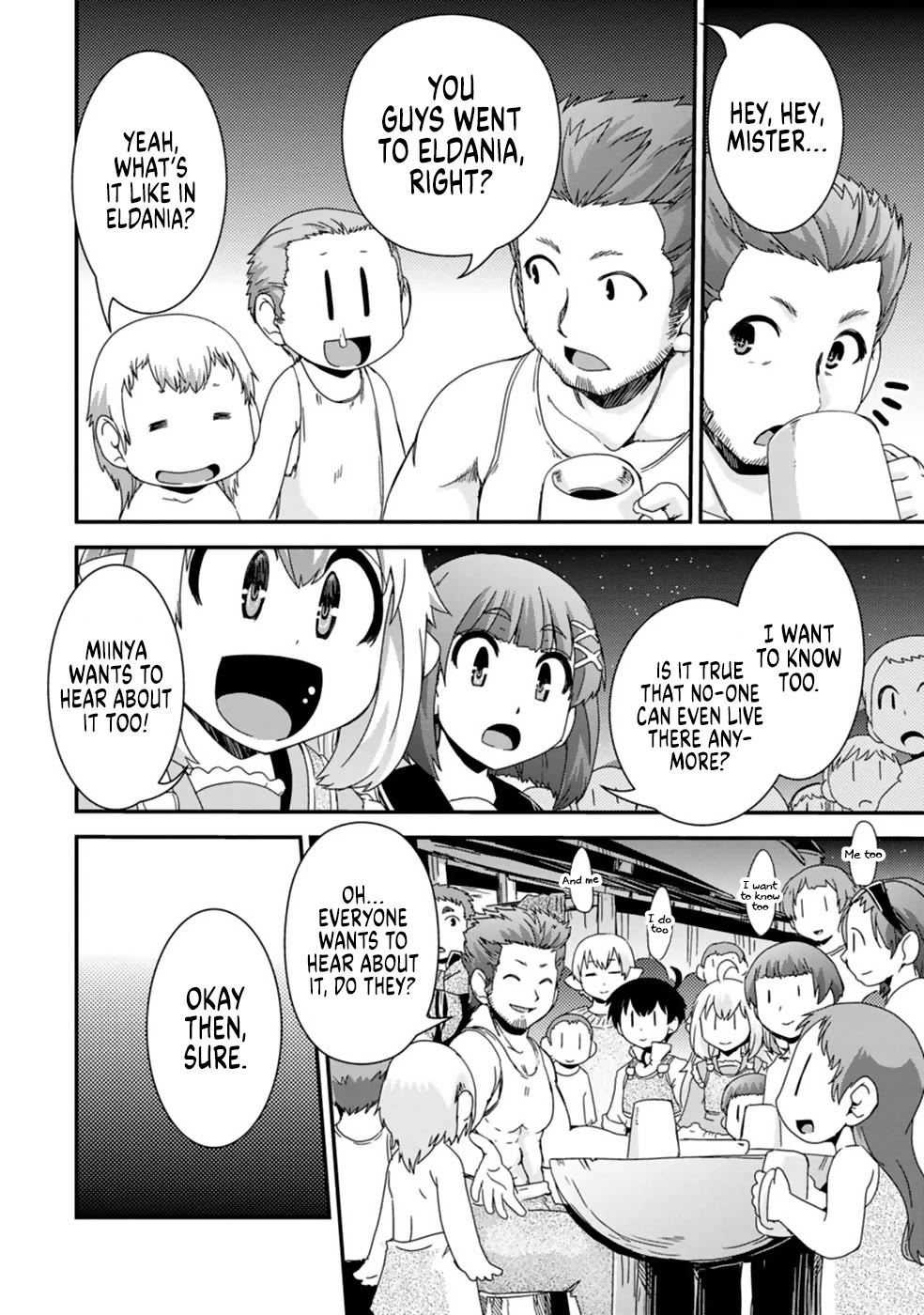 Reincarnation in Another World, Rising from the Slums ~ Gathering and Hunting for Meals to Enjoy a Slow Life~ Chapter 10 page 16 - Chapter 10