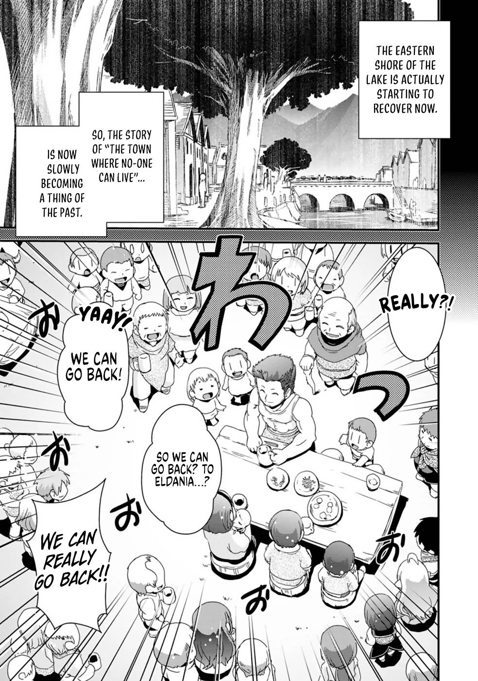 Reincarnation in Another World, Rising from the Slums ~ Gathering and Hunting for Meals to Enjoy a Slow Life~ Chapter 10 page 19 - Chapter 10