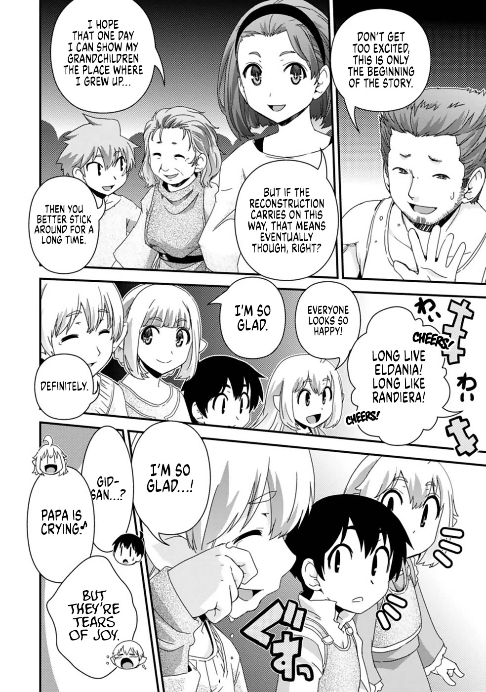 Reincarnation in Another World, Rising from the Slums ~ Gathering and Hunting for Meals to Enjoy a Slow Life~ Chapter 10 page 20 - Chapter 10