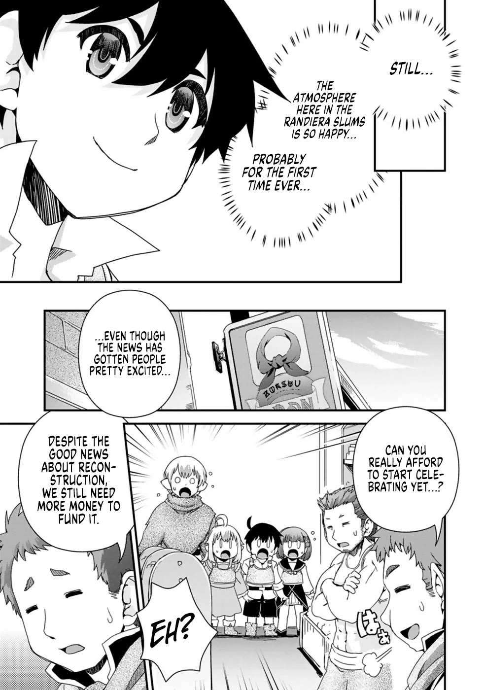 Reincarnation in Another World, Rising from the Slums ~ Gathering and Hunting for Meals to Enjoy a Slow Life~ Chapter 10 page 21 - Chapter 10