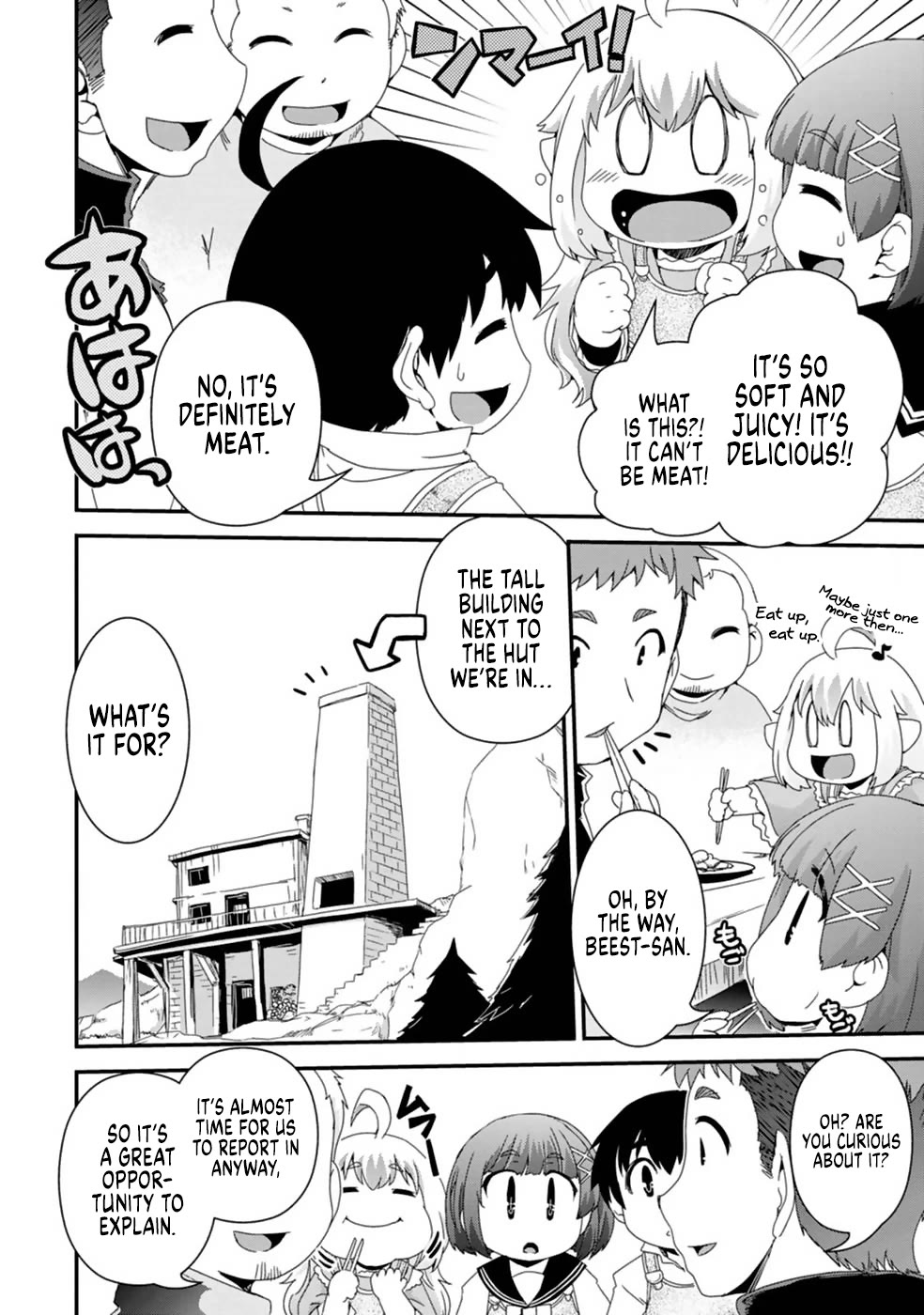 Reincarnation in Another World, Rising from the Slums ~ Gathering and Hunting for Meals to Enjoy a Slow Life~ Chapter 10 page 8 - Chapter 10
