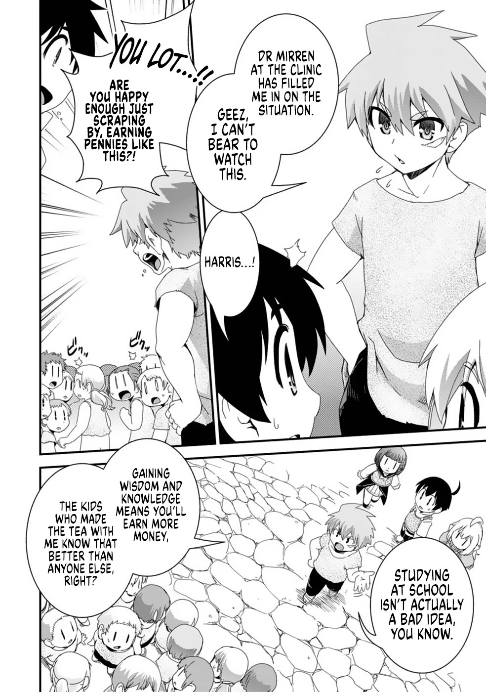 Reincarnation in Another World, Rising from the Slums ~ Gathering and Hunting for Meals to Enjoy a Slow Life~ Chapter 11 page 14 - Chapter 11