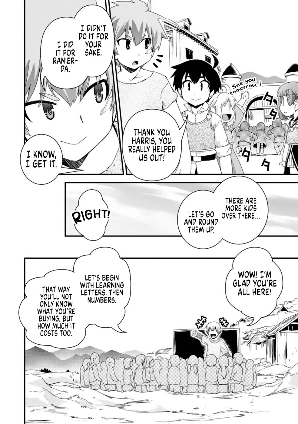 Reincarnation in Another World, Rising from the Slums ~ Gathering and Hunting for Meals to Enjoy a Slow Life~ Chapter 11 page 16 - Chapter 11