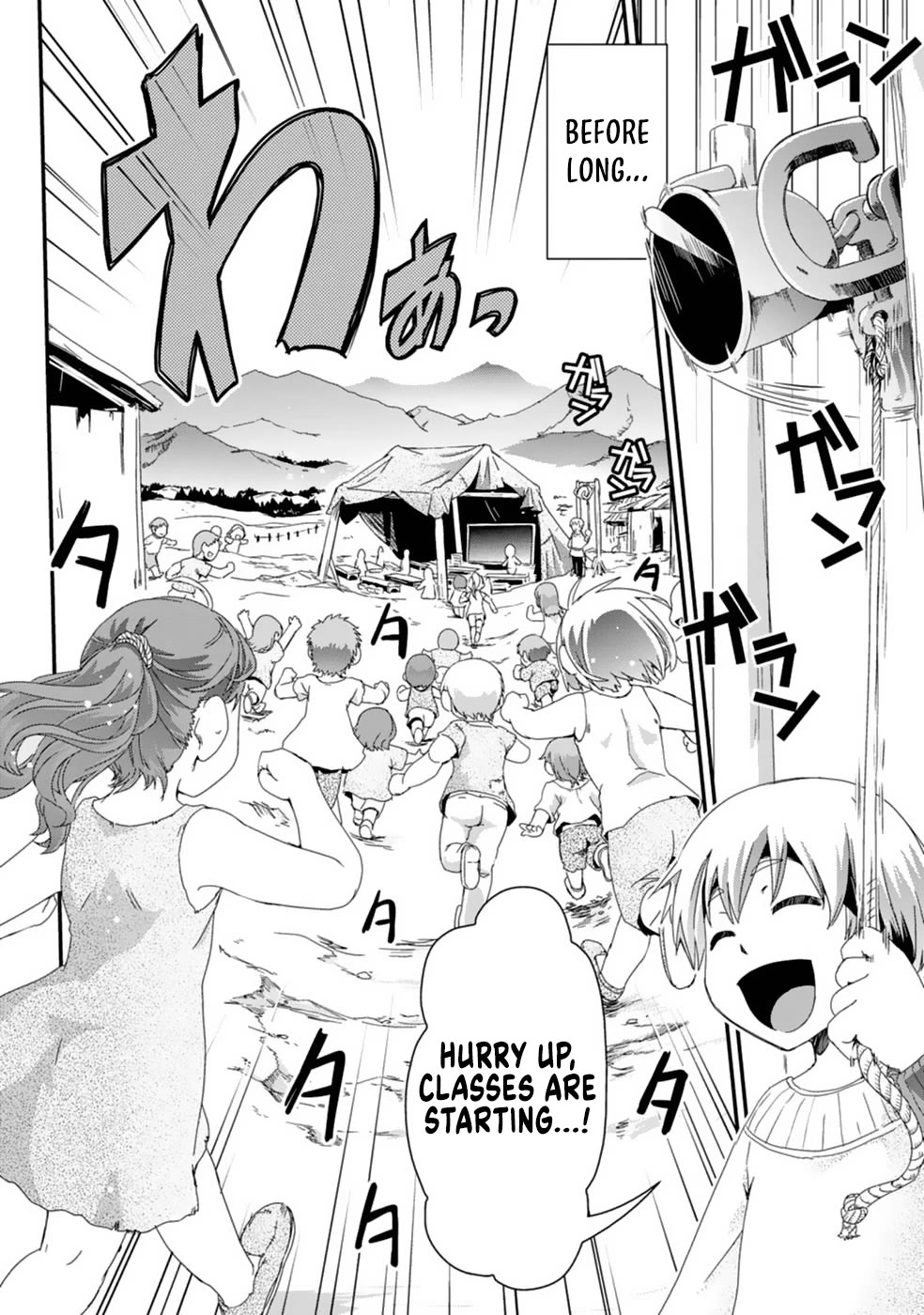 Reincarnation in Another World, Rising from the Slums ~ Gathering and Hunting for Meals to Enjoy a Slow Life~ Chapter 11 page 22 - Chapter 11