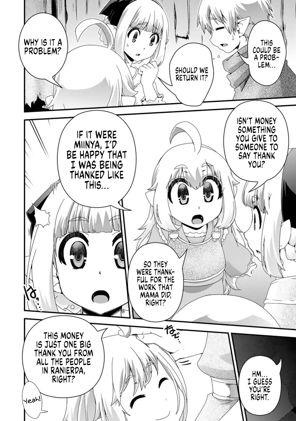 Reincarnation in Another World, Rising from the Slums ~ Gathering and Hunting for Meals to Enjoy a Slow Life~ Chapter 11 page 29 - Chapter 11