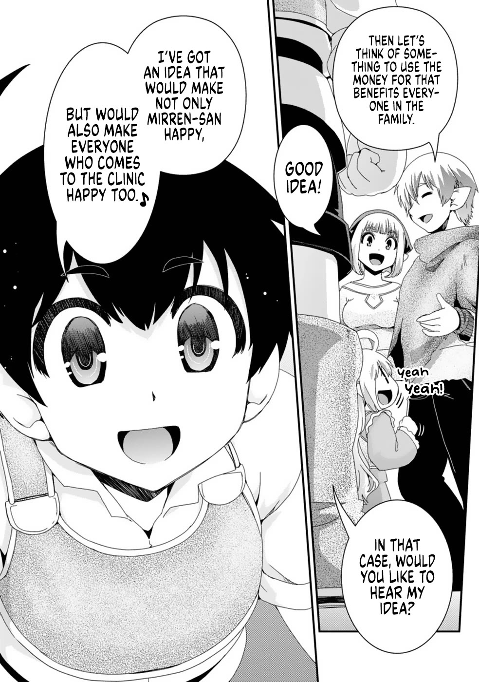 Reincarnation in Another World, Rising from the Slums ~ Gathering and Hunting for Meals to Enjoy a Slow Life~ Chapter 11 page 30 - Chapter 11