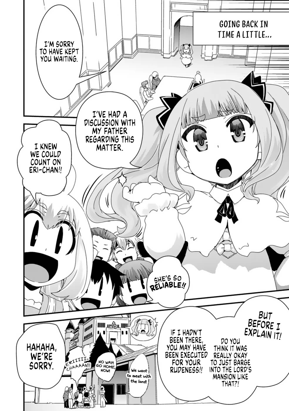 Reincarnation in Another World, Rising from the Slums ~ Gathering and Hunting for Meals to Enjoy a Slow Life~ Chapter 11 page 4 - Chapter 11