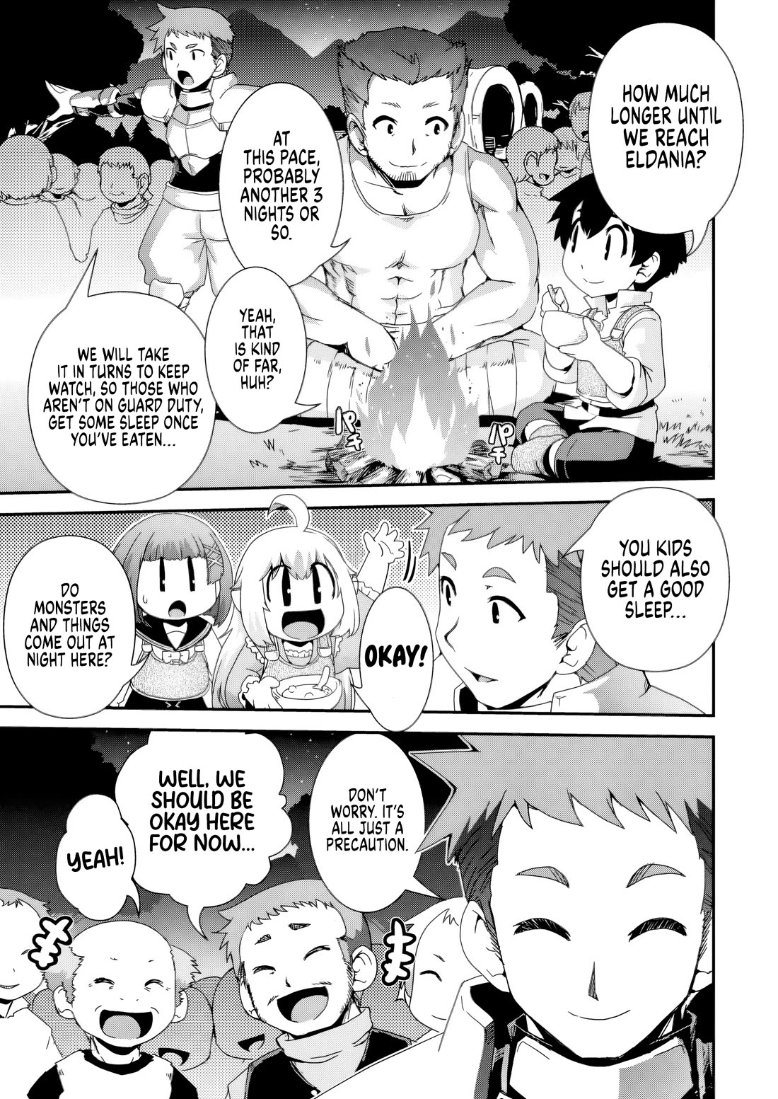 Reincarnation in Another World, Rising from the Slums ~ Gathering and Hunting for Meals to Enjoy a Slow Life~ Chapter 12 page 11 - Chapter 12