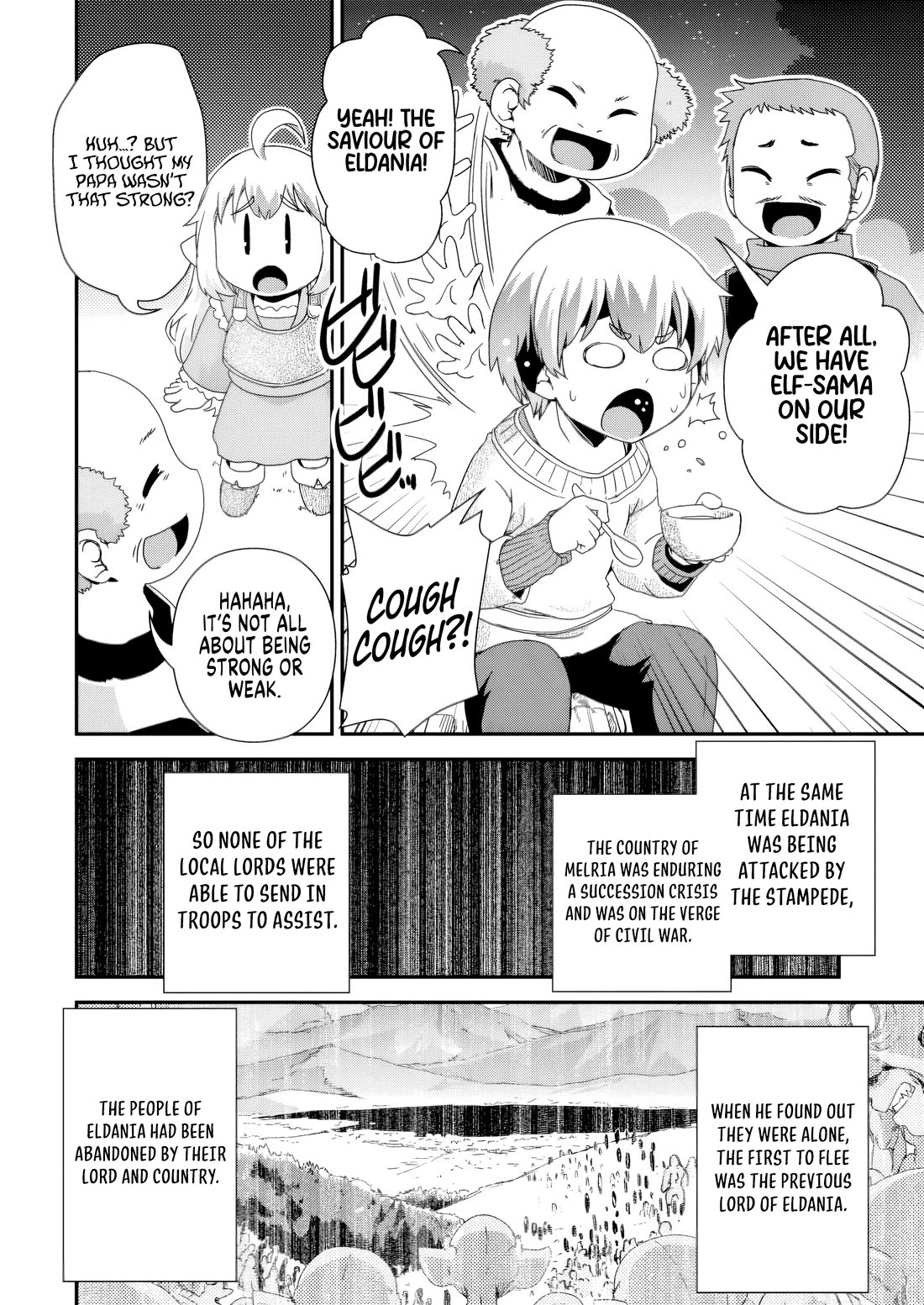 Reincarnation in Another World, Rising from the Slums ~ Gathering and Hunting for Meals to Enjoy a Slow Life~ Chapter 12 page 12 - Chapter 12