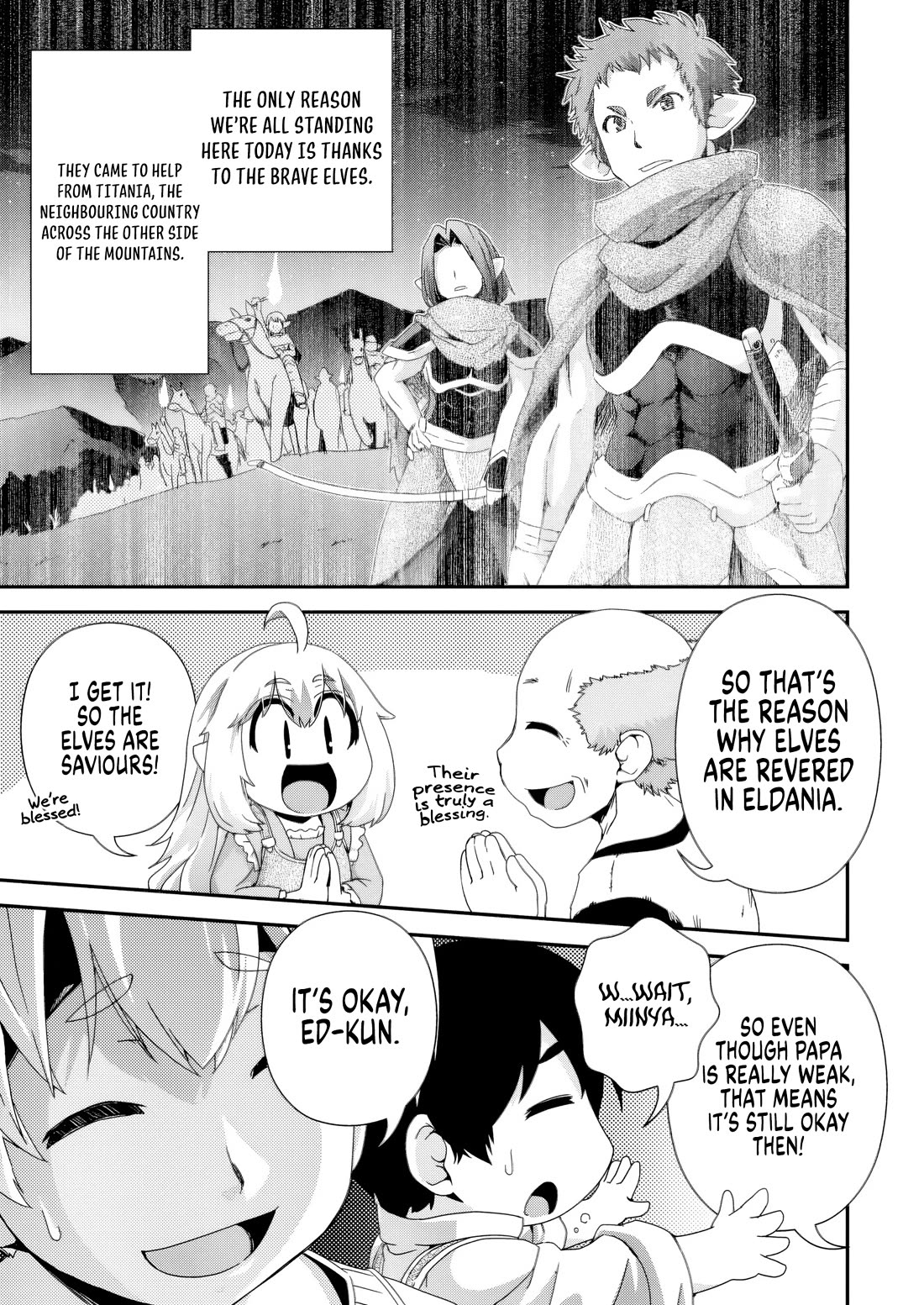 Reincarnation in Another World, Rising from the Slums ~ Gathering and Hunting for Meals to Enjoy a Slow Life~ Chapter 12 page 13 - Chapter 12