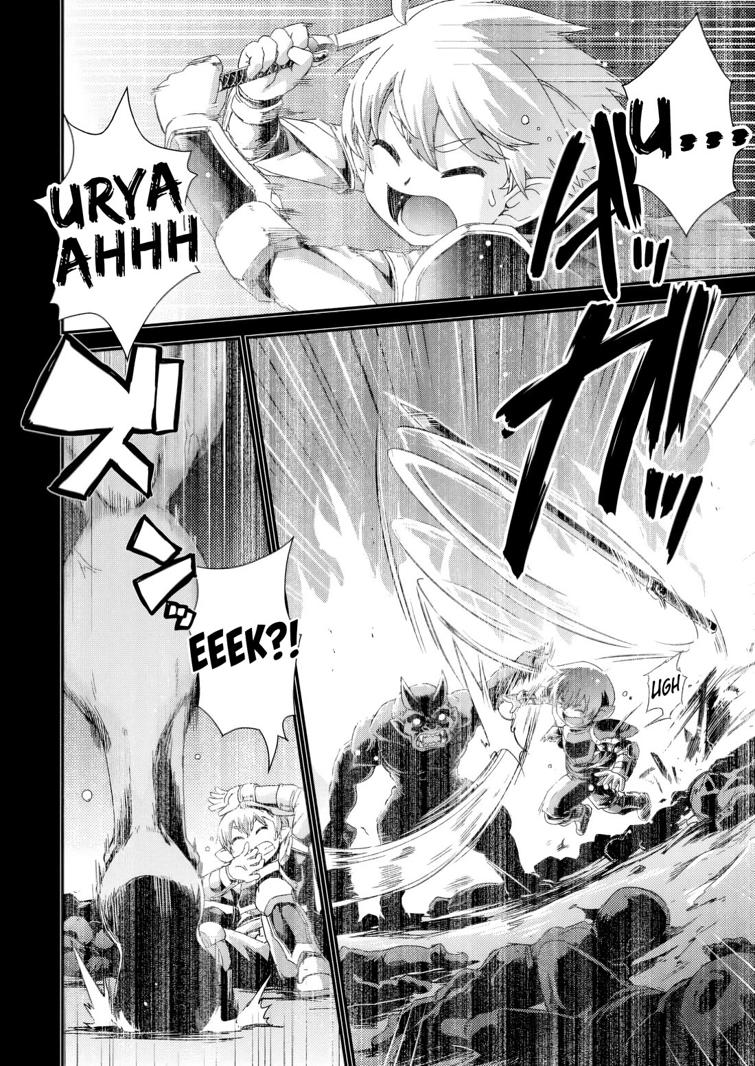Reincarnation in Another World, Rising from the Slums ~ Gathering and Hunting for Meals to Enjoy a Slow Life~ Chapter 12 page 16 - Chapter 12