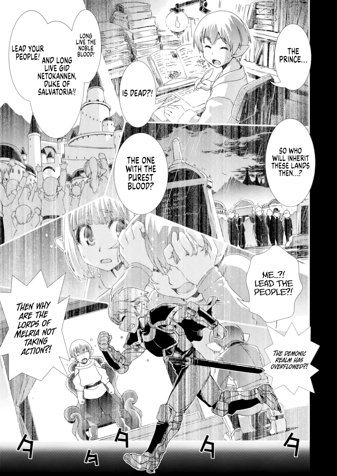 Reincarnation in Another World, Rising from the Slums ~ Gathering and Hunting for Meals to Enjoy a Slow Life~ Chapter 12 page 19 - Chapter 12
