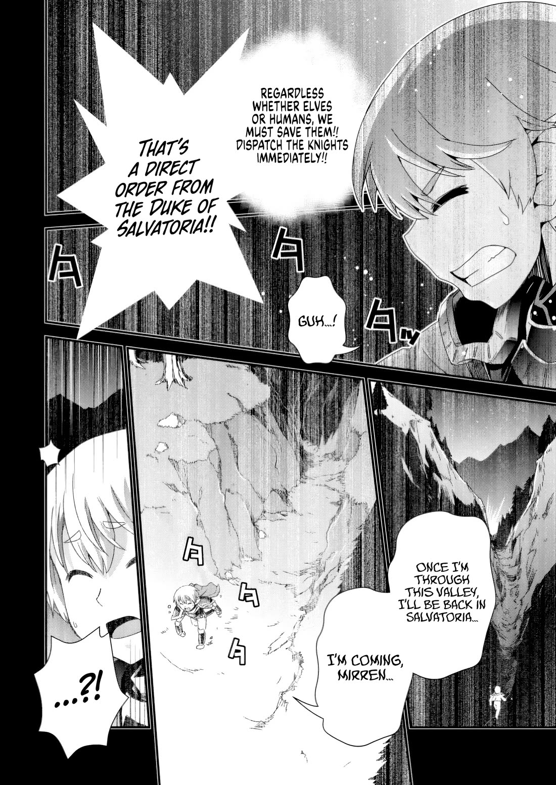 Reincarnation in Another World, Rising from the Slums ~ Gathering and Hunting for Meals to Enjoy a Slow Life~ Chapter 12 page 20 - Chapter 12