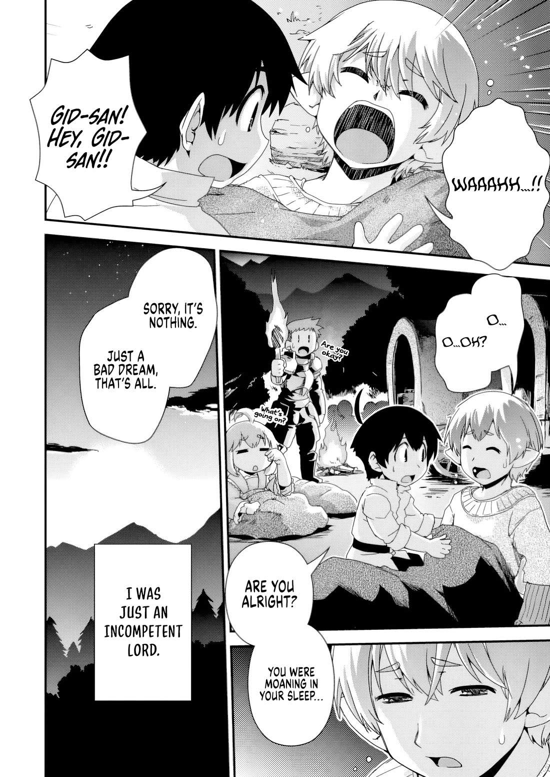 Reincarnation in Another World, Rising from the Slums ~ Gathering and Hunting for Meals to Enjoy a Slow Life~ Chapter 12 page 22 - Chapter 12