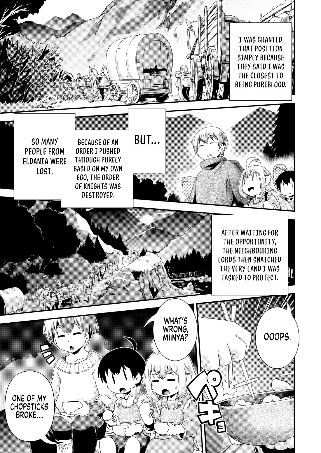 Reincarnation in Another World, Rising from the Slums ~ Gathering and Hunting for Meals to Enjoy a Slow Life~ Chapter 12 page 23 - Chapter 12